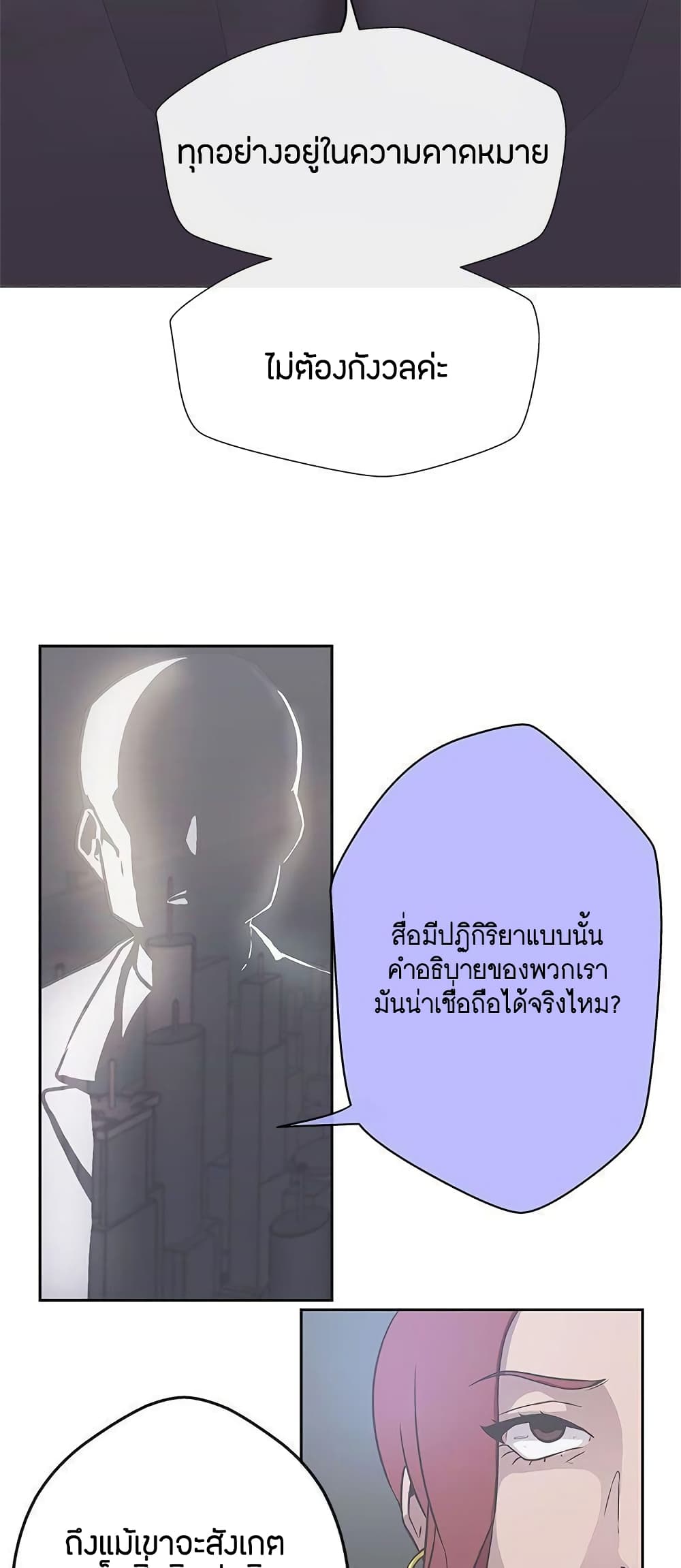 Doujin-Lc- อ่าน โดจิน มังฮวา เกาหลี ญี่ปุ่น จีน แปลไทย Love Navigation ตอนที่ 1 2 3 4 5 6 7 8 9 10 11 12 13 14 ฟรี ไม่มีโฆษณา อ่าน โดจิน Manhwa เกาหลี ญี่ปุ่น จีน เรามีครบ คัดมาให้เน้นๆ โดจิน 18+ รับประกันความฟินโดย  Doujin Lc